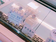 -爱丽优甜ellyelly