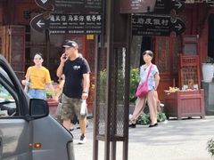 -君华饭店·腊排铜火锅