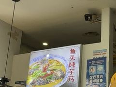 -邵老爹老杭州白斩鸡·家常菜(建国北路店)