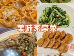 -鱼痴渔醉·食鲜集(月亮湾店)