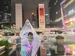 -福田卓悦INTOWN购物中心