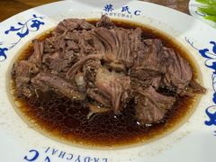 -柴氏风味斋(甘家口店)