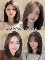 点击看大图 -KIMI HAIR SALON·烫染设计店