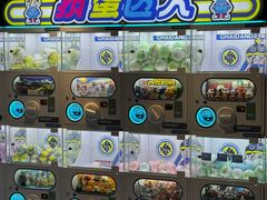 -南京时尚莱迪购物广场(正洪街店)