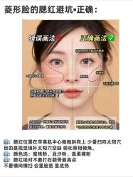 点击看大图 -班柠美妆·化妆私教(汉中路店)