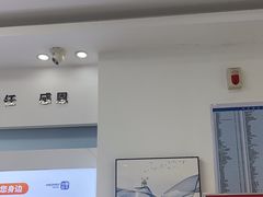 -好牙依口腔(开源店)