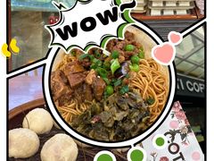 -佬钱湾仔(衣裳街店)