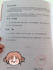 -安馨无忧月子中心(青秀店)