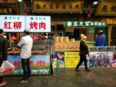 门面-清真盛志望麻酱酿皮·非遗老字号