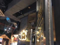 -木屋烧烤(龙岗南联店)