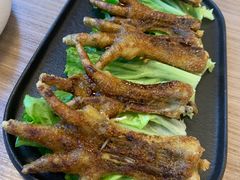 招牌烤鸡爪-隅乐胡椒虾·台湾菜·团建(皇岗店)