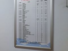 -华北理工大学附属医院