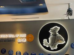 -bluefrog蓝蛙(恒隆广场店)