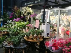 -豆豆花艺(新光天地店)