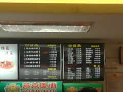 -东方削面(迎泽街店)