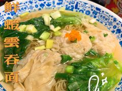 -西关味(大卫城店)