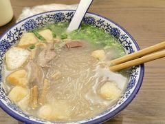 -小潘记鸭血粉丝汤