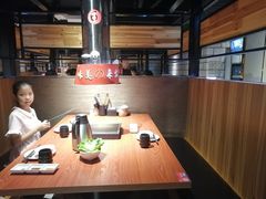 -山之屋炭火烧肉·生啤畅饮(大朗万科中央公园店)