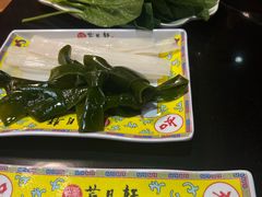 -芦月轩羊蝎子(劲松店)