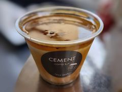 -CEMENT·coffee bar (凤凰创意园店)
