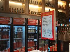 -雪熊哈尔滨烧烤·精酿啤酒·砂锅(中央胜境店)