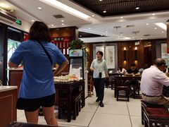 -熙盛源(凤凰街店)