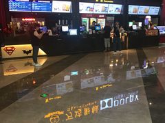 -万达影城(闵行颛桥万达广场杜比影院店)