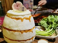 -楠火锅(新街口苏宁店)