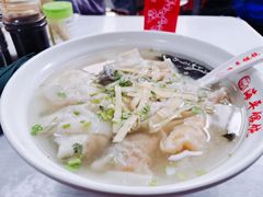 -海平馄饨(逍遥二路店)