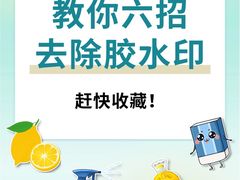 -阿胡BOP保镖隐形车衣(静安旗舰店)