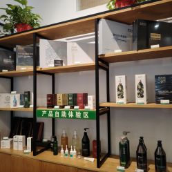 -章光101防脱养发荟