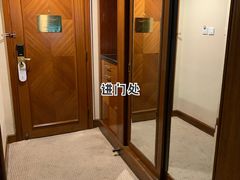 -上海国际饭店