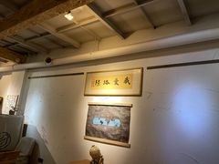 -栖咖啡(泉舜店)