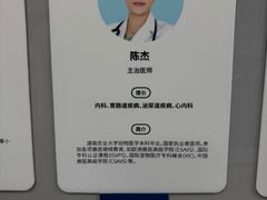 -申普宠物医院·心脏介入·心血管微创(总院)