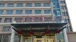 -全聚德烤鸭店·宴会厅(和平门店)