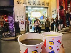 -公利真料竹蔗水(中环店)