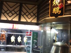 -广东道至正餐厅(区庄店)