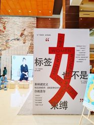 -新寰亚月子会所(金鸡湖凯宾店)