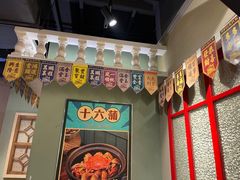-十六蒲(桂林路店)