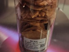 -趣小咖(溪悦荟店)