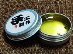 -中国杭州低碳科技馆