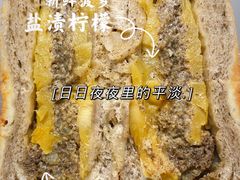 -七叔是岛民(花基新村店)