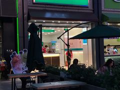 -1点点(东泰禾店)