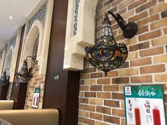 -巴依老爷新疆美食(昌平店)
