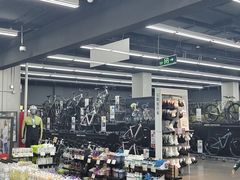 -迪卡侬(越秀公园店)