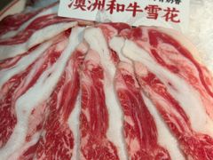 -小龙坎火锅(IFS HOT店)