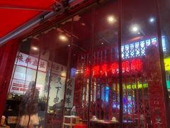 -沙胆彪炭炉牛杂煲(成都玉林店)