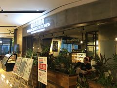 门面-G+KITCHEN(龙湖狮山天街店)