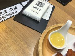 -太二酸菜鱼(永旺梦乐城店)