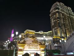 -澳门威尼斯人综合度假区
